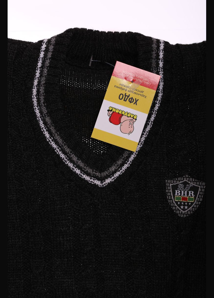 Серый зимний свитер для мальчика вязаный bnr темно серый 74 см (26799) BABYKROHA