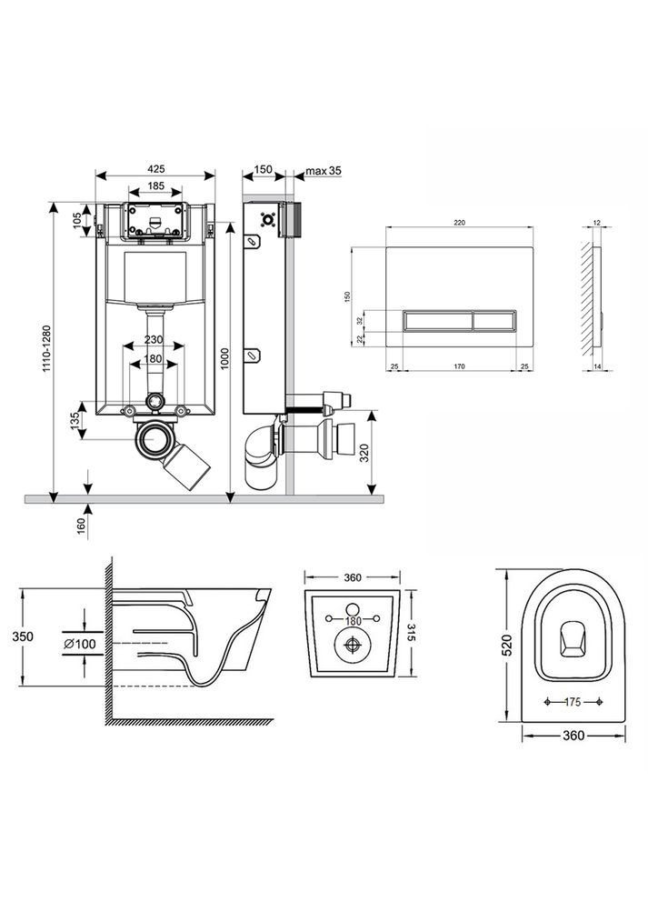 Інсталяції Qtap QT07335176W0133M425M08381CRM (337514737)