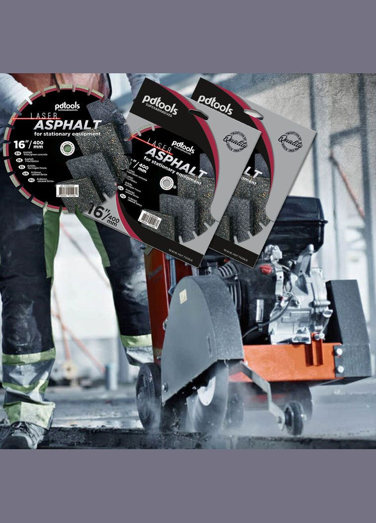 Круг алмазний вiдрiзний ASPHALT 1A1RSS/C1P 400 для бензоріза, швонарізчика (42074) PDTools (295037287)