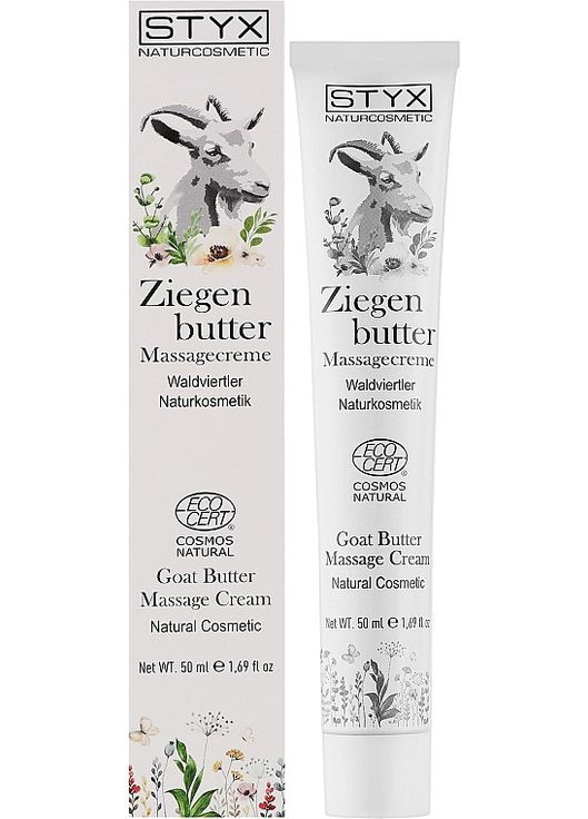 Масажний крем для тіла Goat Butter Massage Cream 150ml (1213515-31162031) STYX Naturcosmetic (368620073)