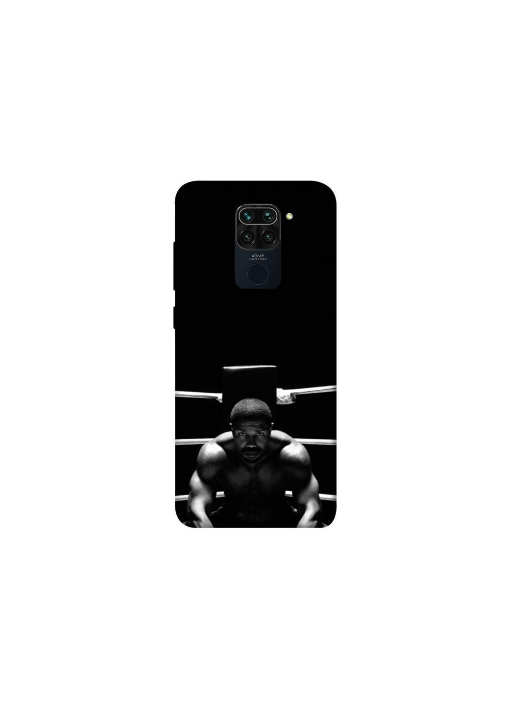 Чехол на Xiaomi Redmi Note 9 / Redmi 10X ring Frontalka (354181469)