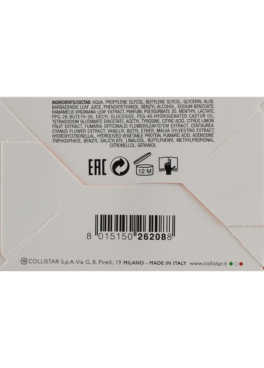 Увлажняющая эмульсия Supertanning Water Moisturizing Anti-Salt 400ml (9589-25171) Collistar (368648384)