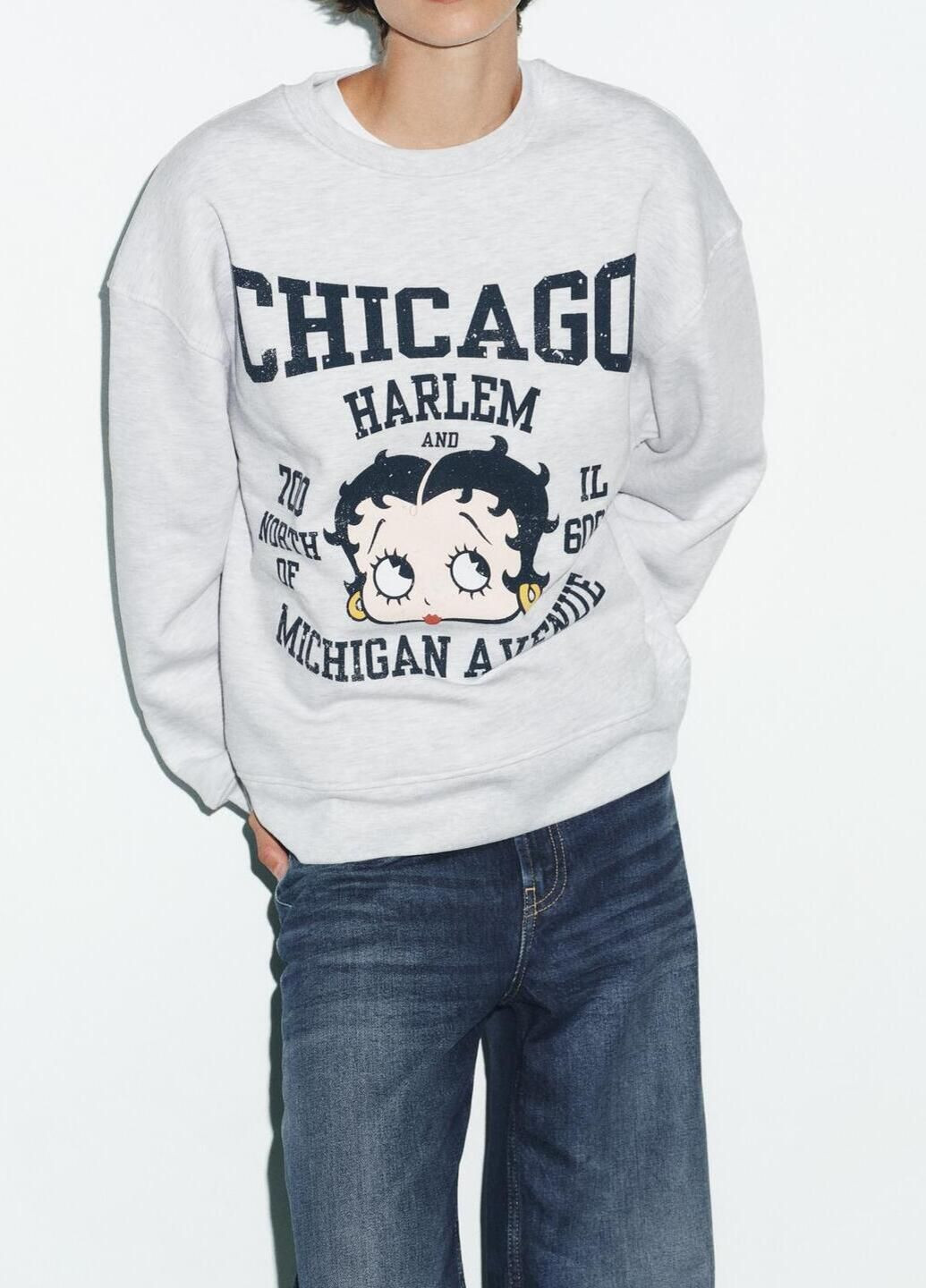 Серый свитшот Zara рисунок (364864811)