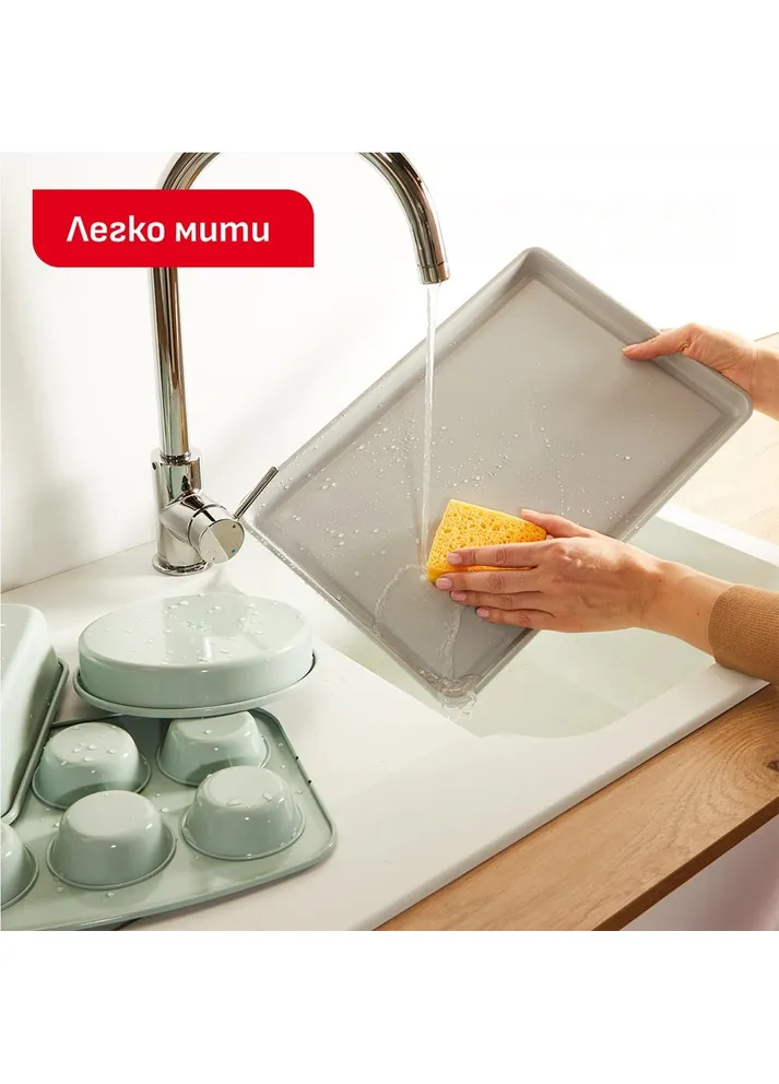 Форма для выпечки Ceramik 2 предмета (J175S204) Tefal (405804032)