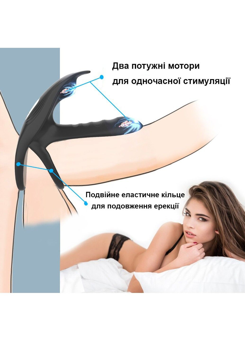 Вибрирующая насадка для увеличения пениса и стимуляции клитора (USB, пульт ДУ) We Love (284279407)