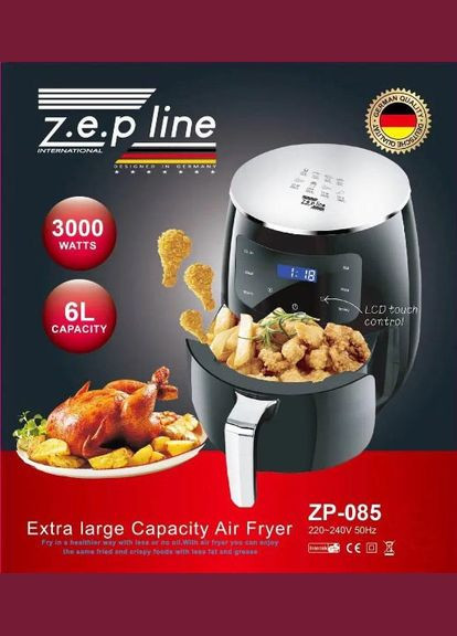 Аеро фритюрниця ZP-085 воздушная безмаслянная мультипечь гриль 3000 Вт 6л Серебристый Zepline (296925855)