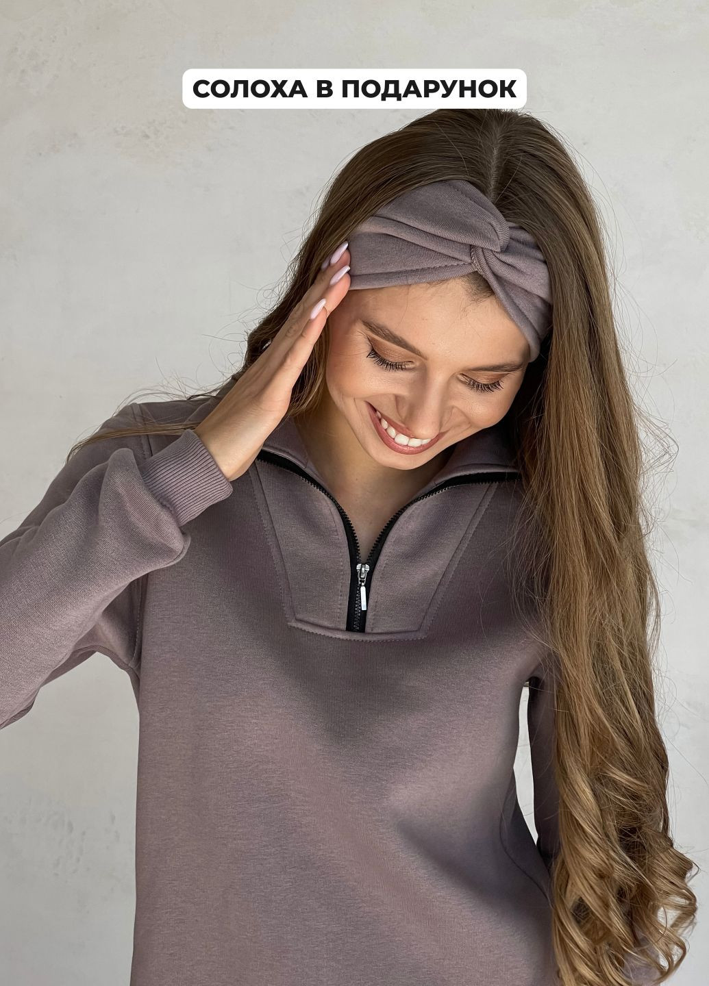 Бежева ділова, повсякденний, коктейльна, вечірня довга тепла зимова сукня на флісі з довгими рукавами на блискавці (солоха в подарунок) сукня-світшот Merlini однотонна