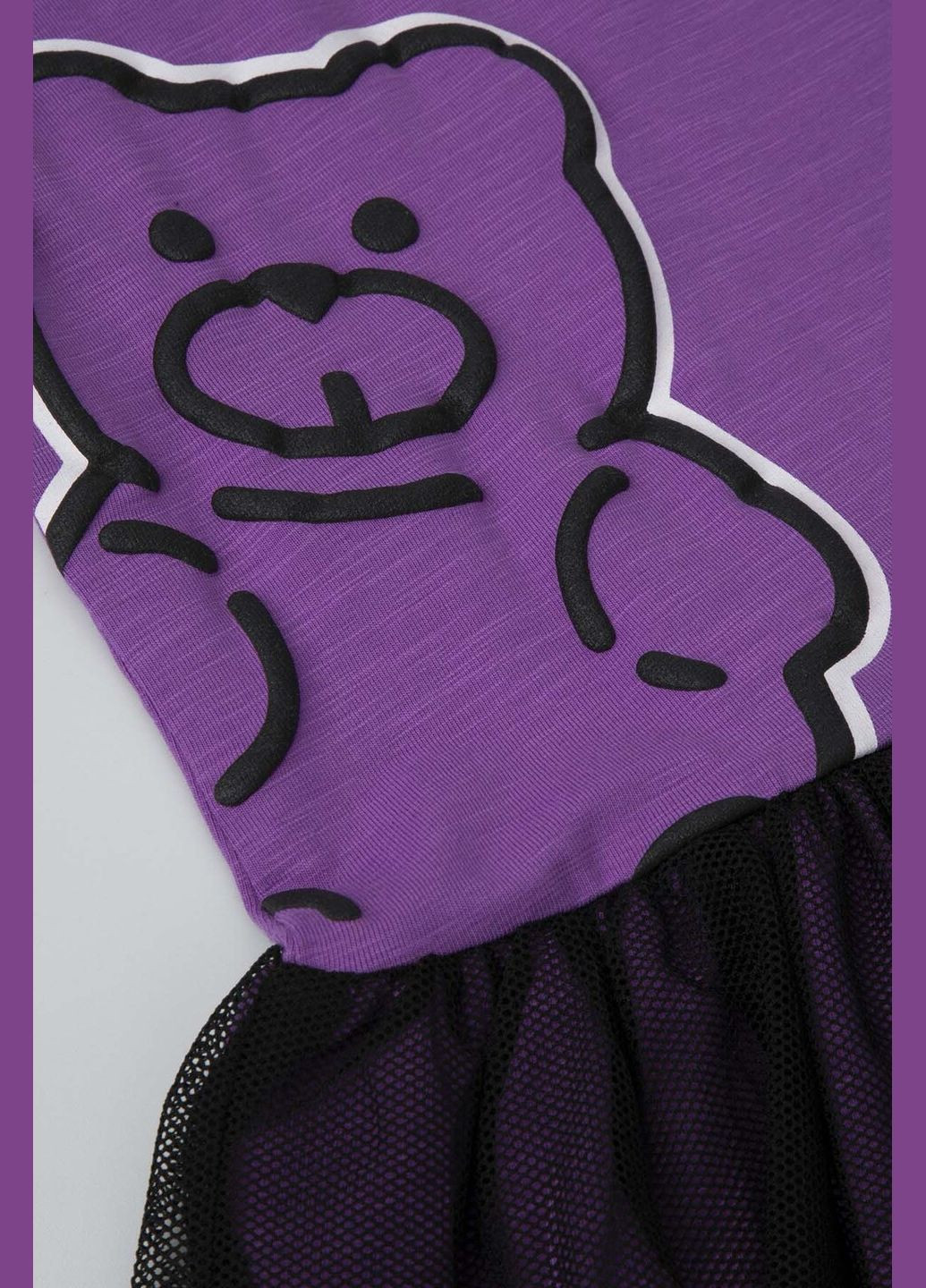 Фиолетовое платье Coccodrillo (280938611)