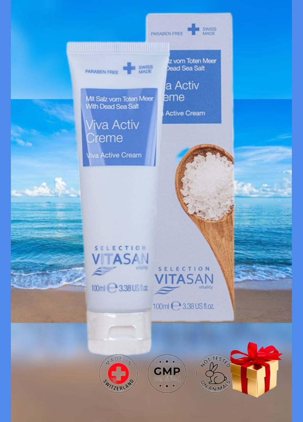 Крем Вива Актив Viva Activ Creme (соли моря) 100 мл, Швейцария Vivasan (293083502)