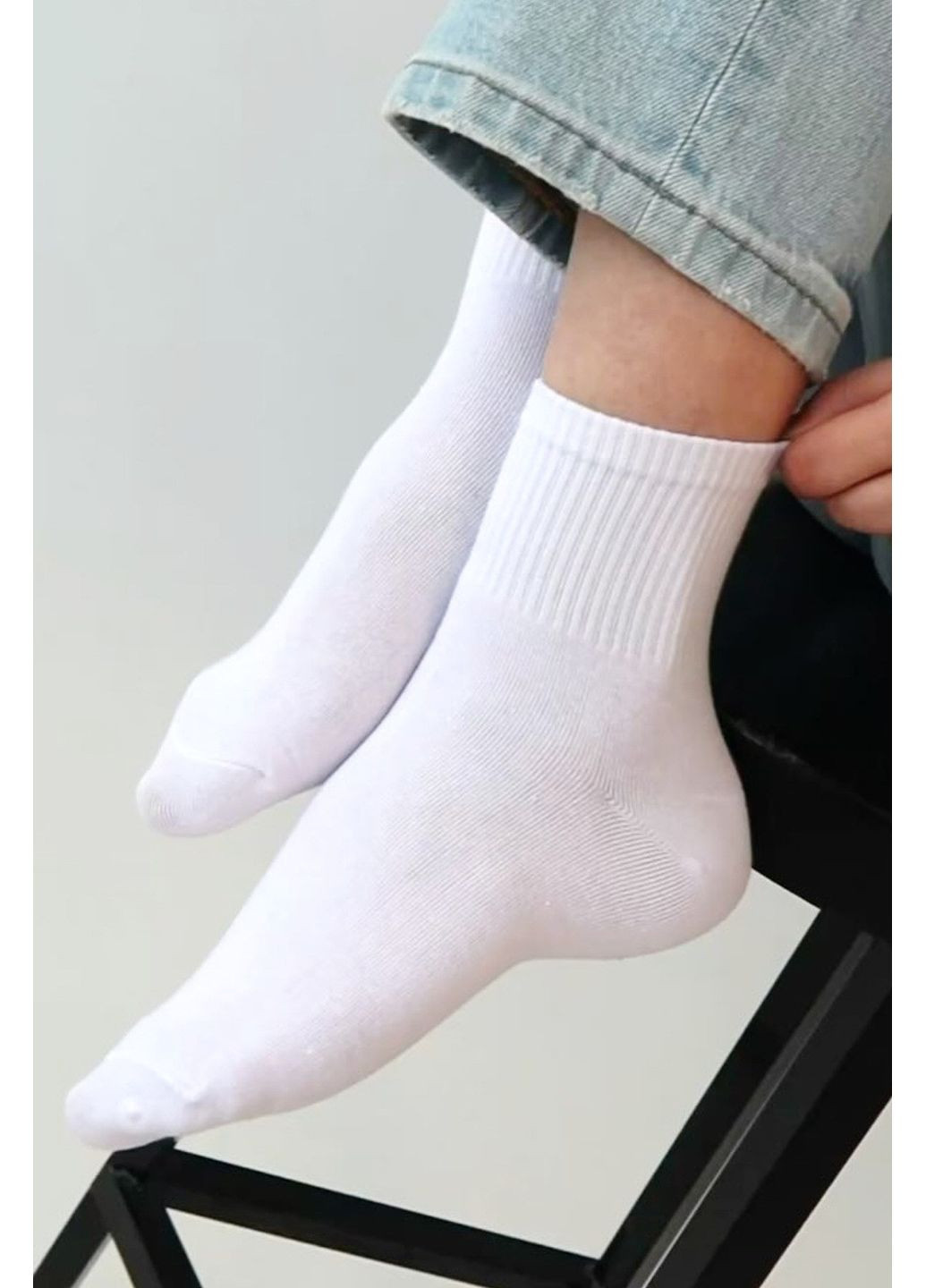 Белые носки короткие с резинкой в рубчик masterstep 0220 unisex Master Step (351584526)