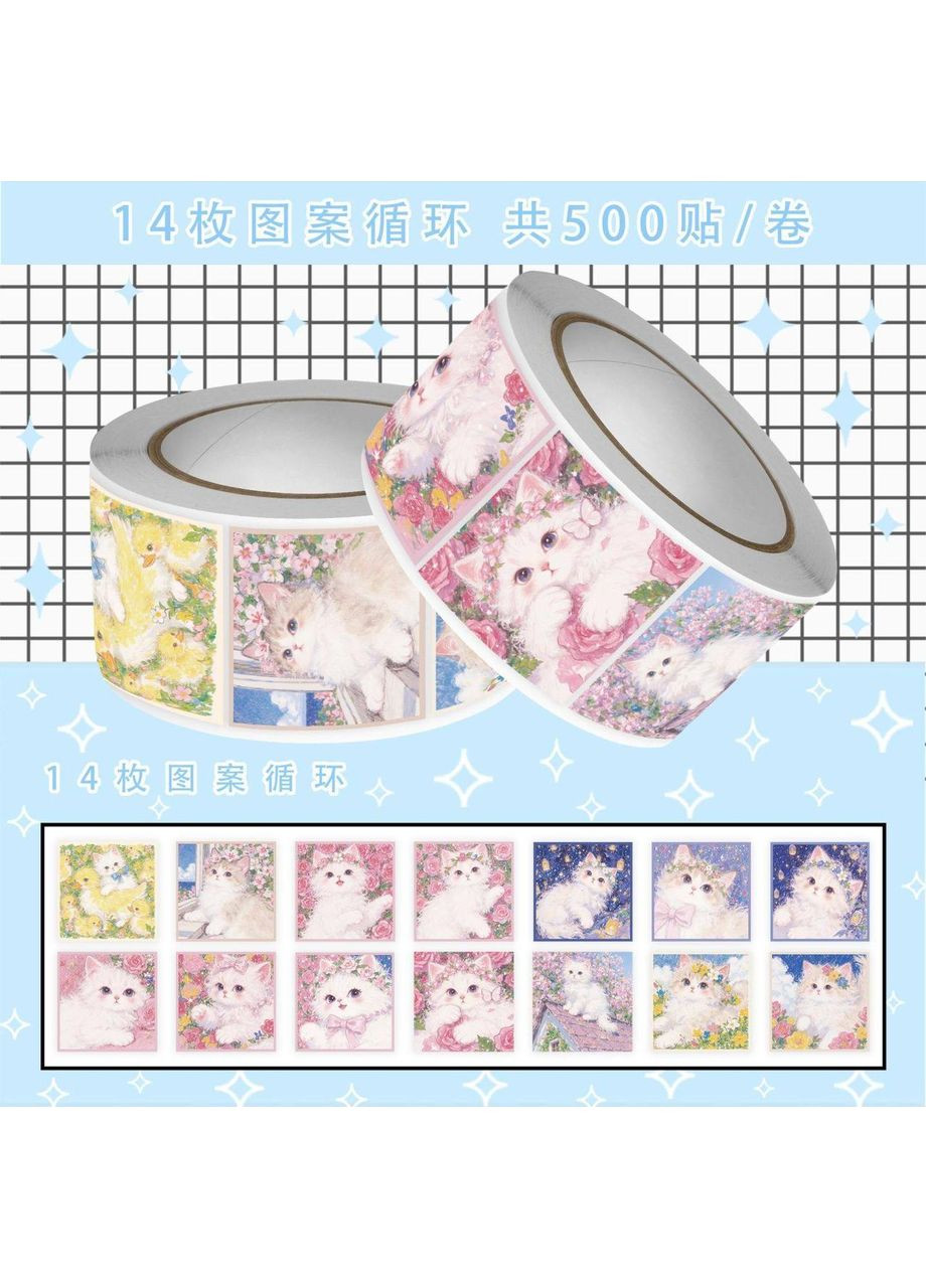 Декоративні наклейки з котиками, 500 шт в рулоні, вінтажний стиль No Brand (372448769)
