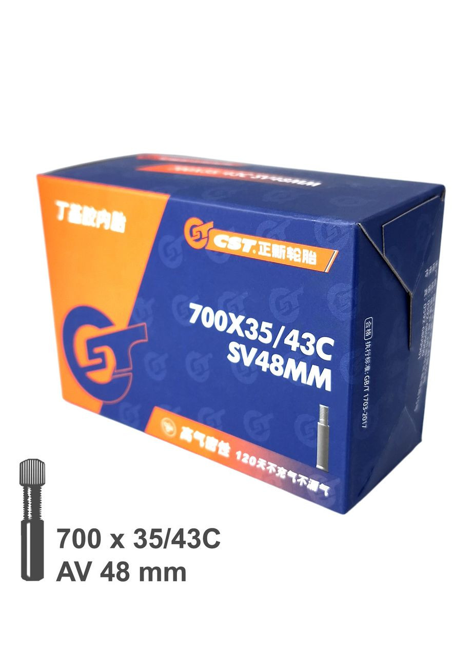 Камера велосипедная 28 (700x35/43C) AV 48 мм (G0001790) CST (355802951)