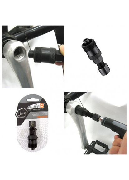 Знімач шатуна TB6616, викручування, Чорний SuperB (369650537)