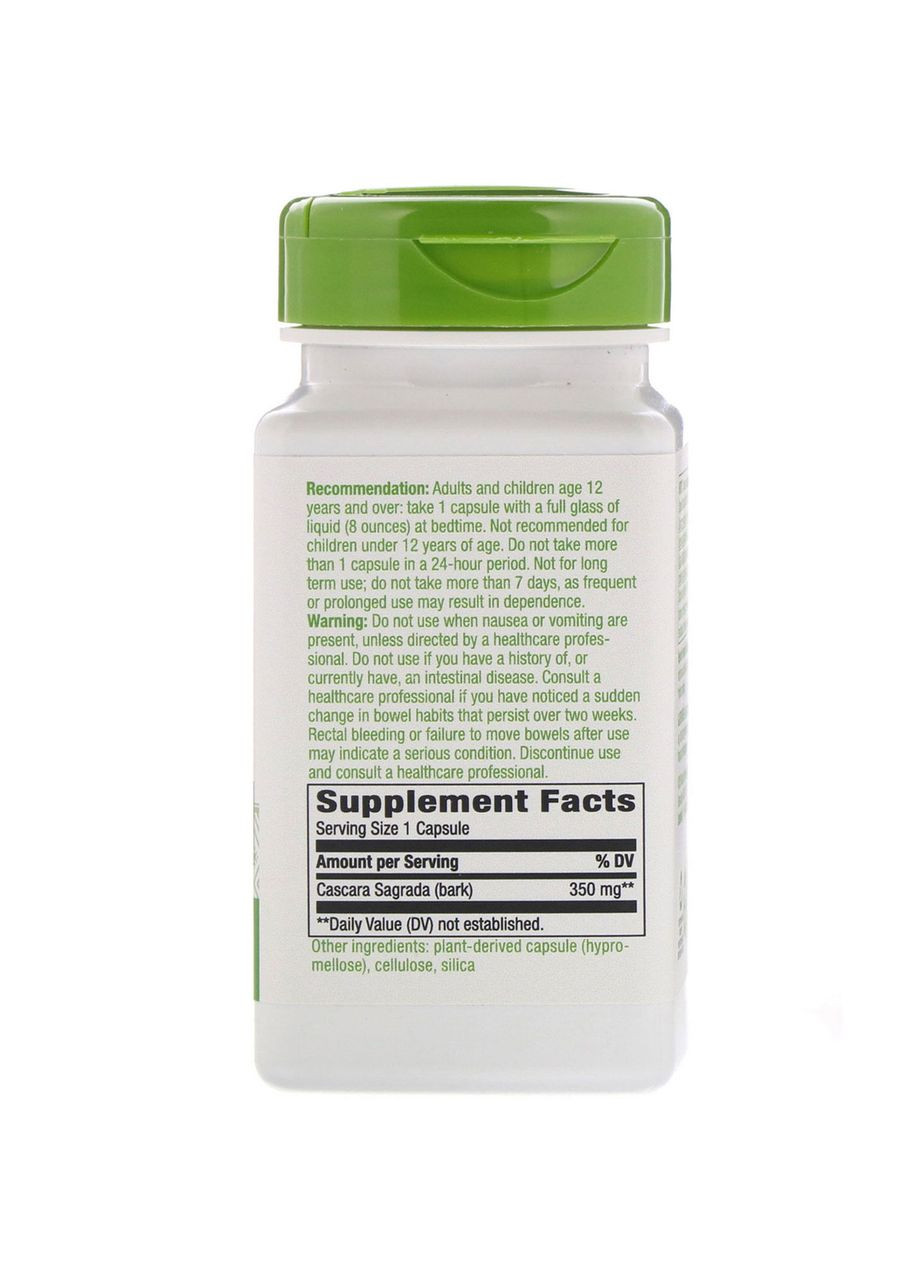 Каскара саграда Naturе's Way Cascara Sagrada 270 мг 100 капс Nature's Way (359473698)