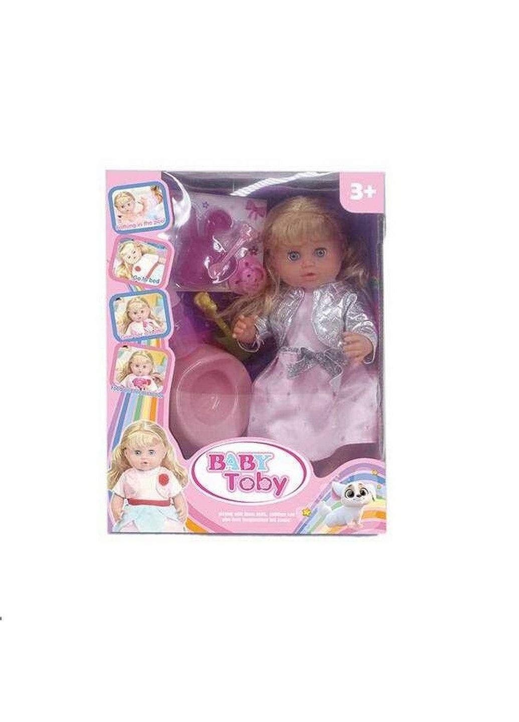 Кукла "" 13х8х31 см Baby (289367955)