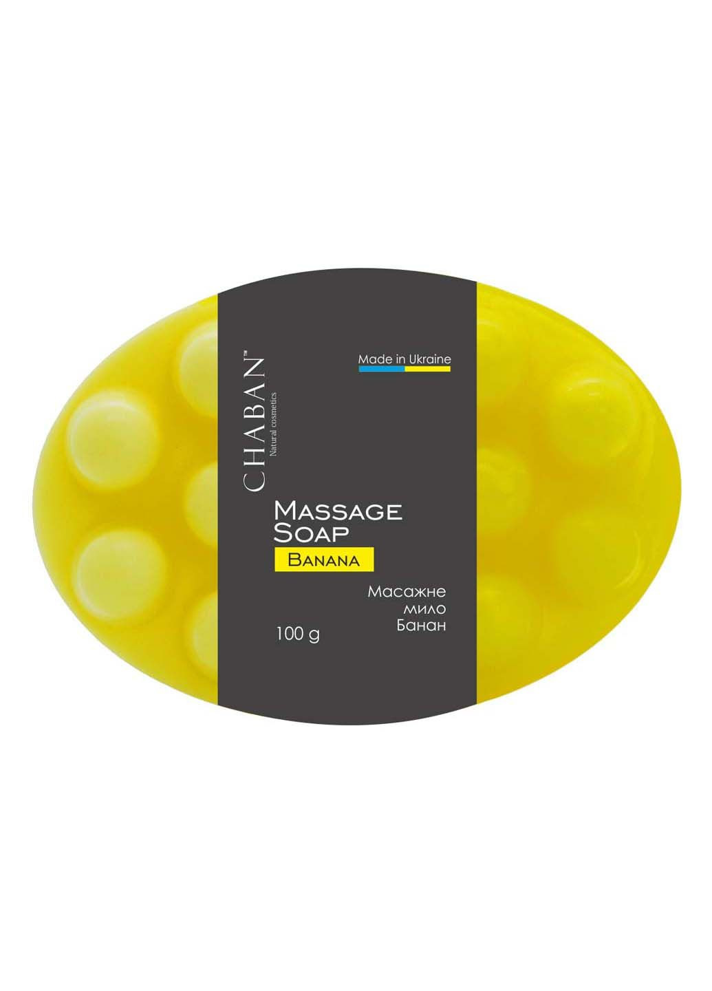 Антицеллюлитное массажное мыло Chaban Natural Cosmetics (318792226)