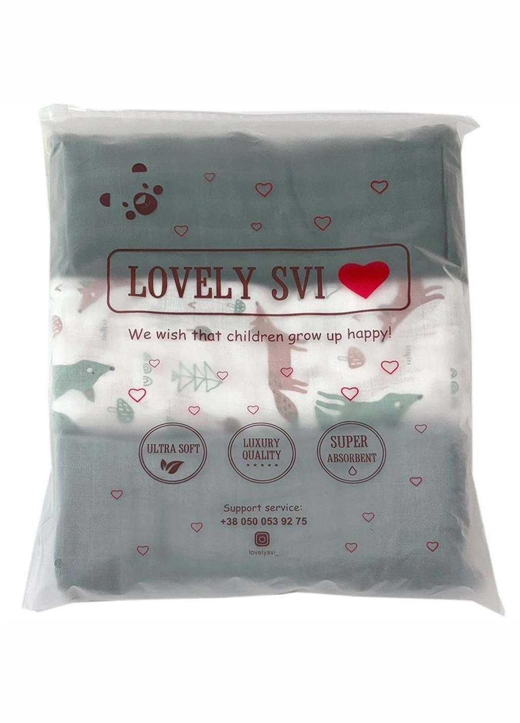 Набор органических пеленок 3 шт – мягкие, дышащие, размер ХL-110 x 115 см Лесные звери Lovely Svi Комплект муслінових пелюшок (336493753)