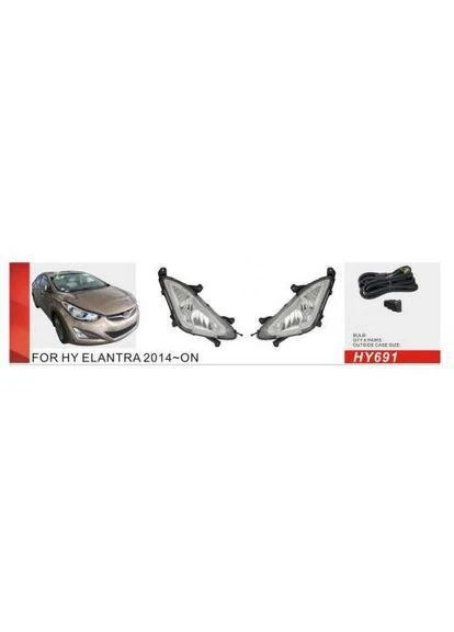 Фари дод. модель Hyundai Elantra/2014-16/HY-691/H8-12V35W/ел.проводка DLAA (315787118)