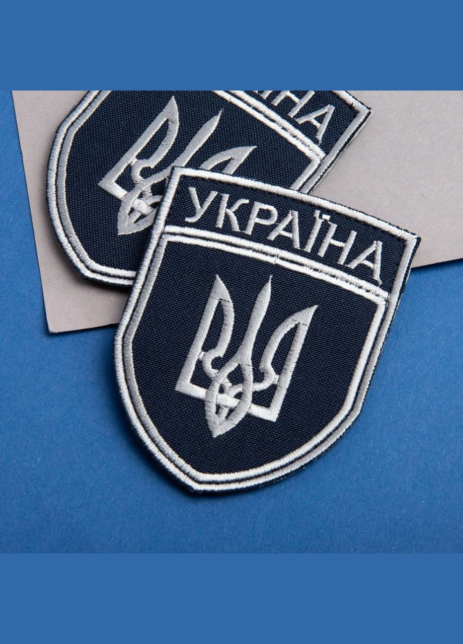 Набір шевронів 2 шт на липучці Укрзалізниця Україна 7х9 см рамка срібло IDEIA (289370542)