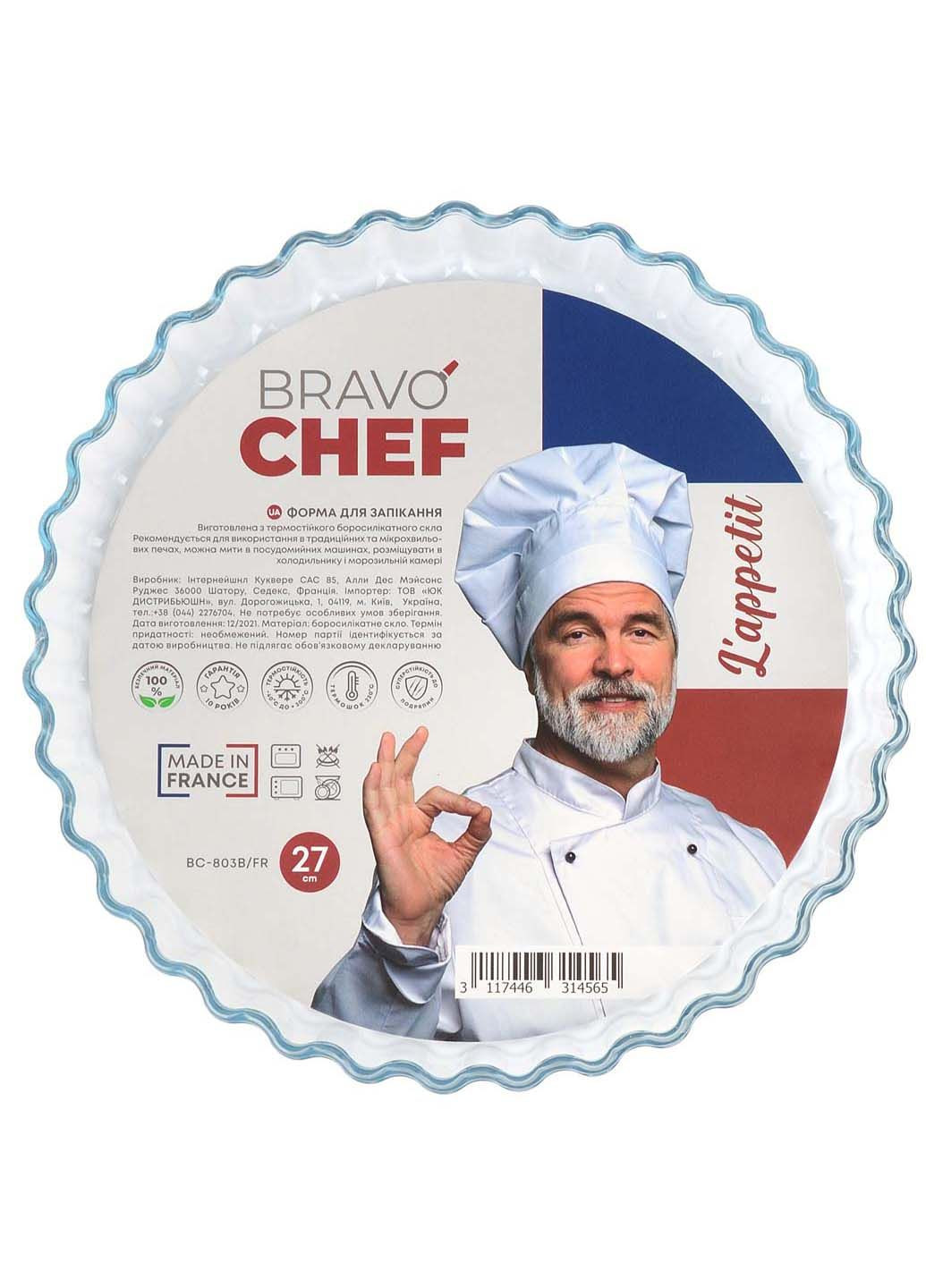 Форма 27 см Bravo Chef (278230328)