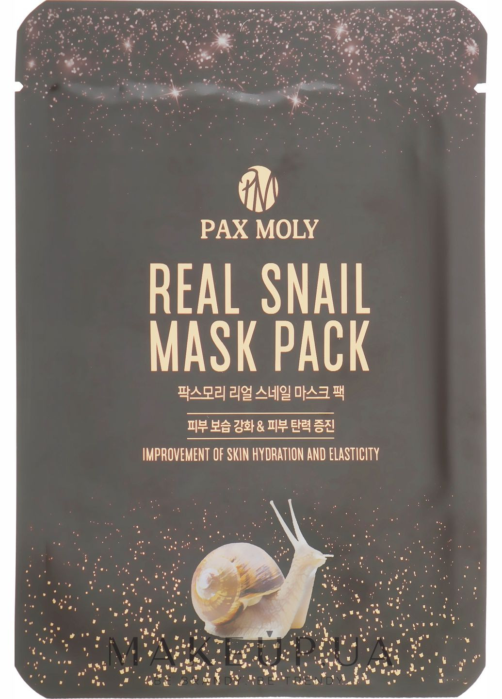 Маска тканевая с экстрактом муцина улитка Real Snail Mask Pack 25ml (2-910105) Pax Moly (369795957)
