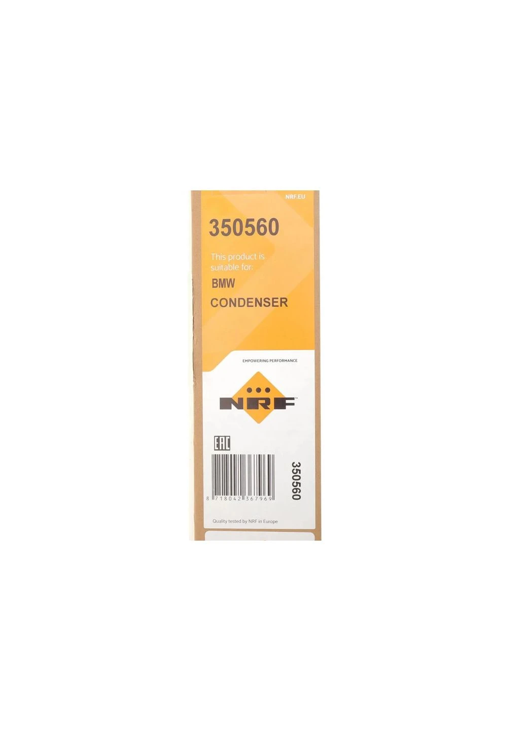 Конденсатор No Brand (360950934)