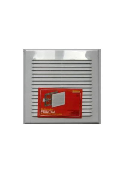 Вентиляційна решітка Миколаїв155*155мм No Brand (361444258)