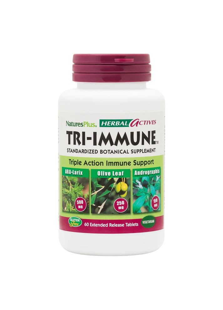 Натуральная добавка Herbal Actives Tri-Immune, 60 таблеток Natures Plus (334703729)