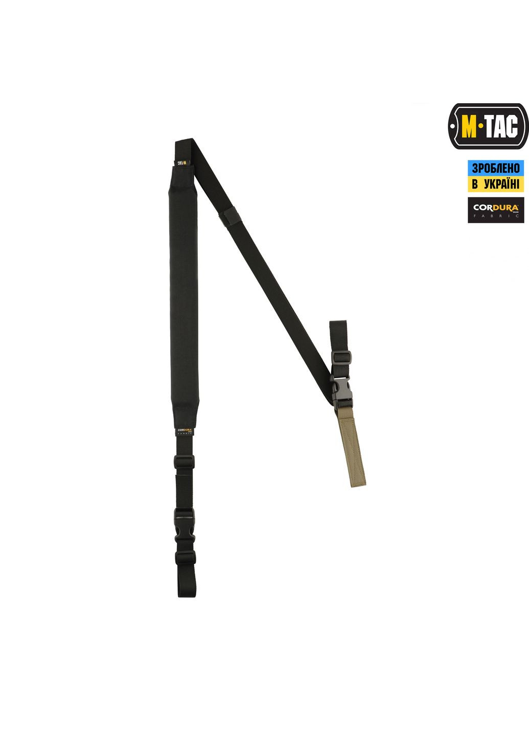Ремень оружейный двухточечный Black M-TAC (358498687)