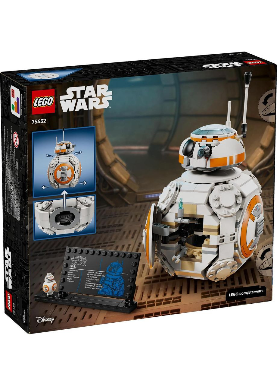 Конструктор Лего Звёздные Войны Астромеханический дроид BB-8 Star Wars 75452 Lego (378544426)