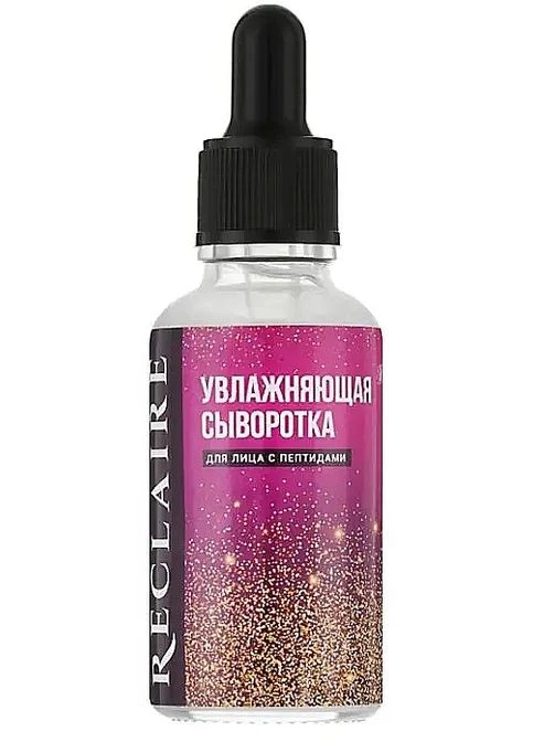 Reclaire cosmetics Комплекс сывороток для лица (f/serum/30ml + e/serum/30ml) Набор (2-1075652) — Крем, Украина (380162141)