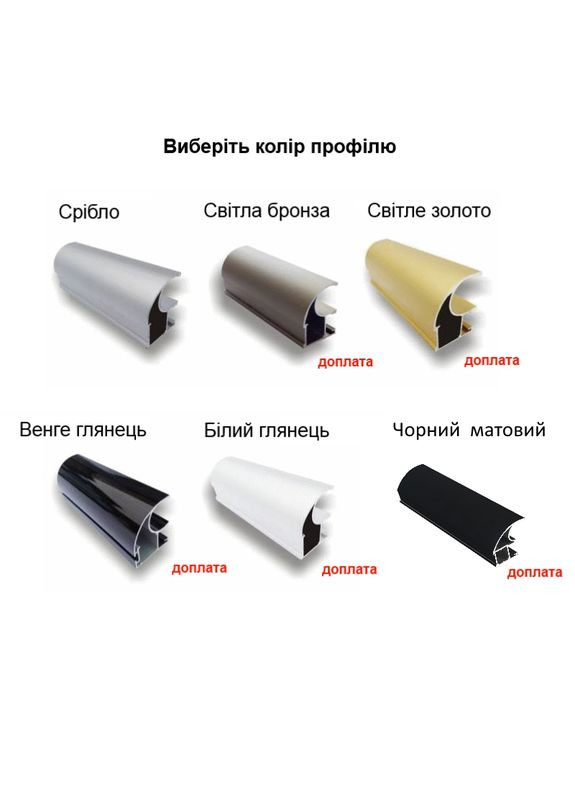 Шафа-купе тридверна Алекса ШК-04 Дзеркало 230*60*190 см Горіх лісовий Алекса (383749794)