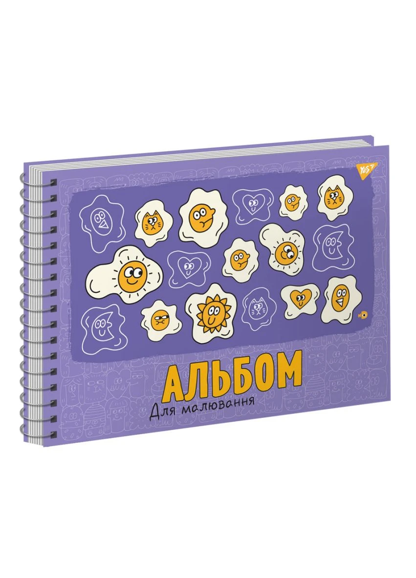 Альбом для малювання Funny faces 130568 20 листів Yes (364756418)