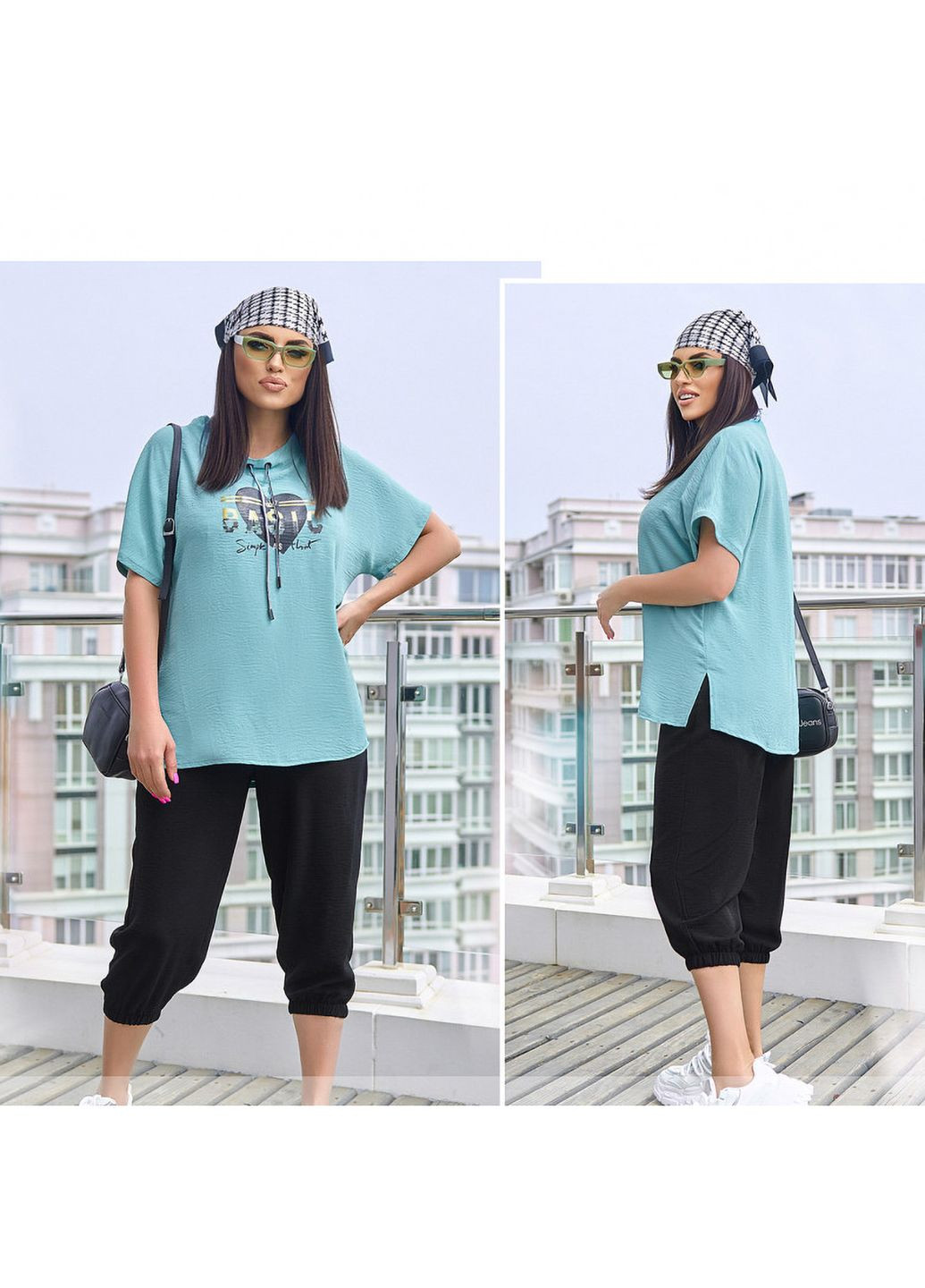 Костюм Liton (307912406)