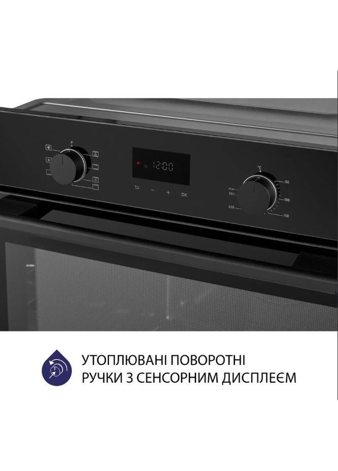 Духова шафа EOD 675 BL MINOLA (339085088)