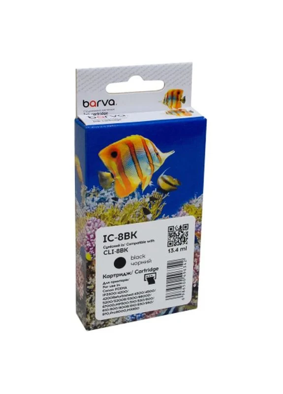 Картридж Canon CLI-8BK (0620B024) 450с (IC-8BK) Barva (399034038)