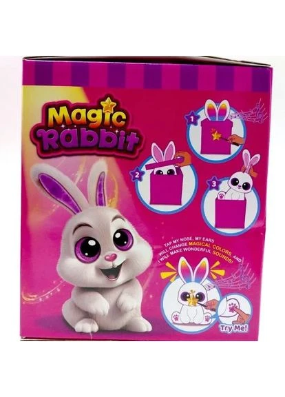 Мягкая игрушка MIC Magic Rabbit белая 33 см No Brand (400876494)