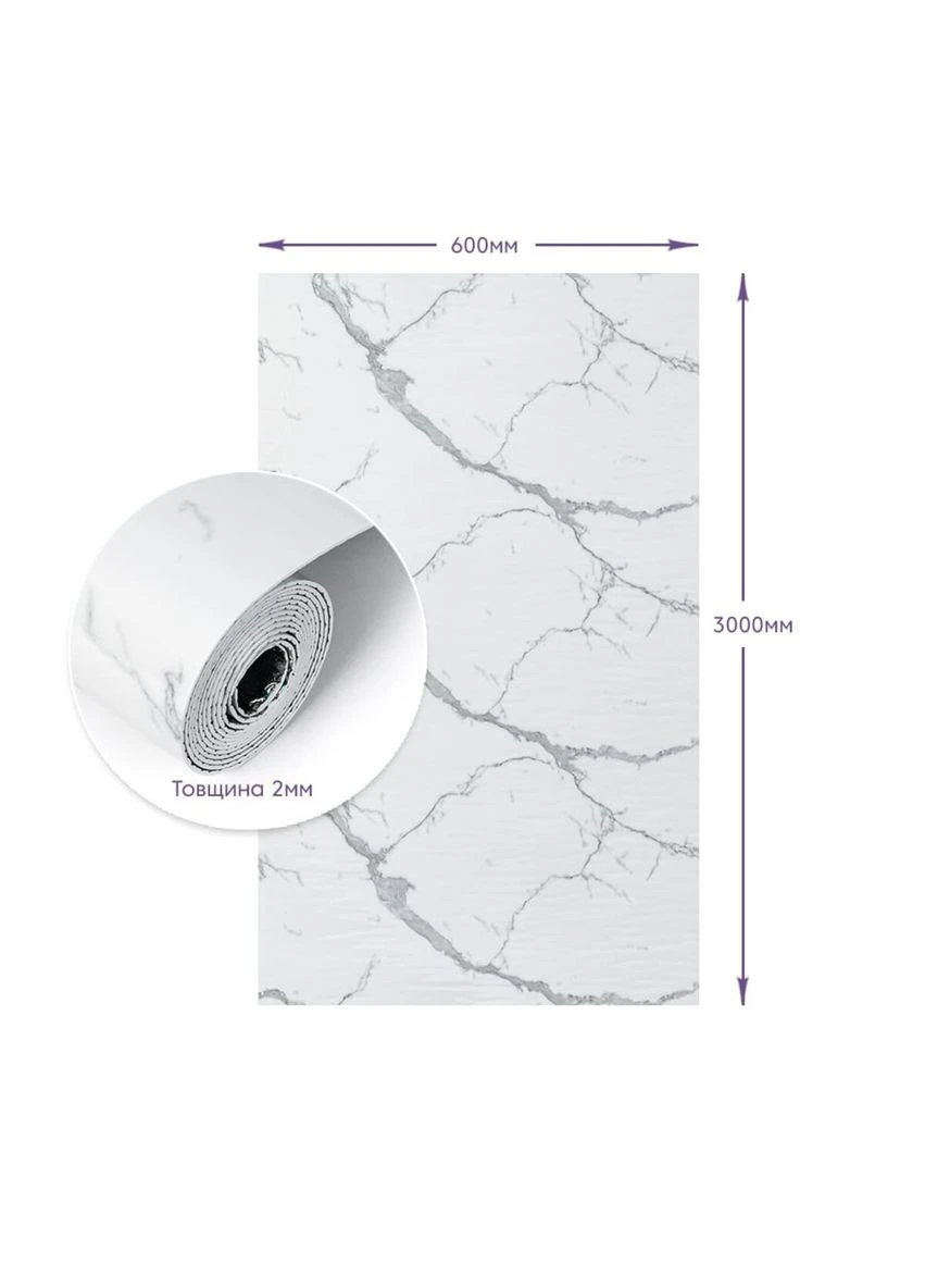 Самоклеящаяся стеновая PET плитка в рулоне 600х3000х2мм SW-00001690 Sticker Wall (370674868)
