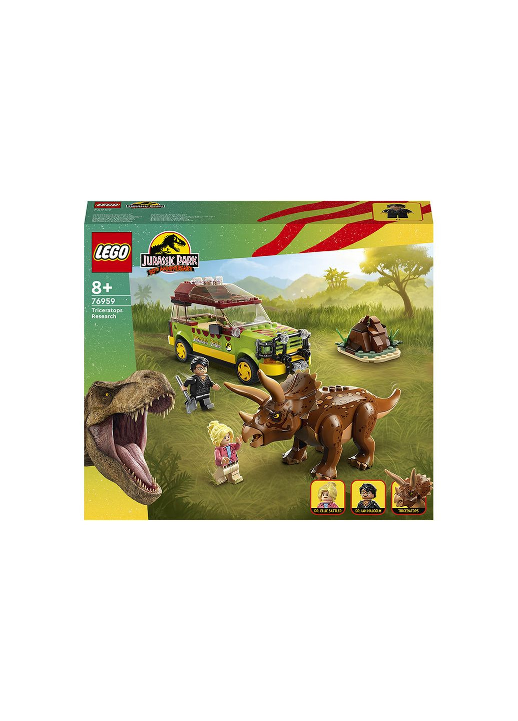 Jurassic World Дослідження трицератопсів 281 деталь (76959) Lego (304055248)