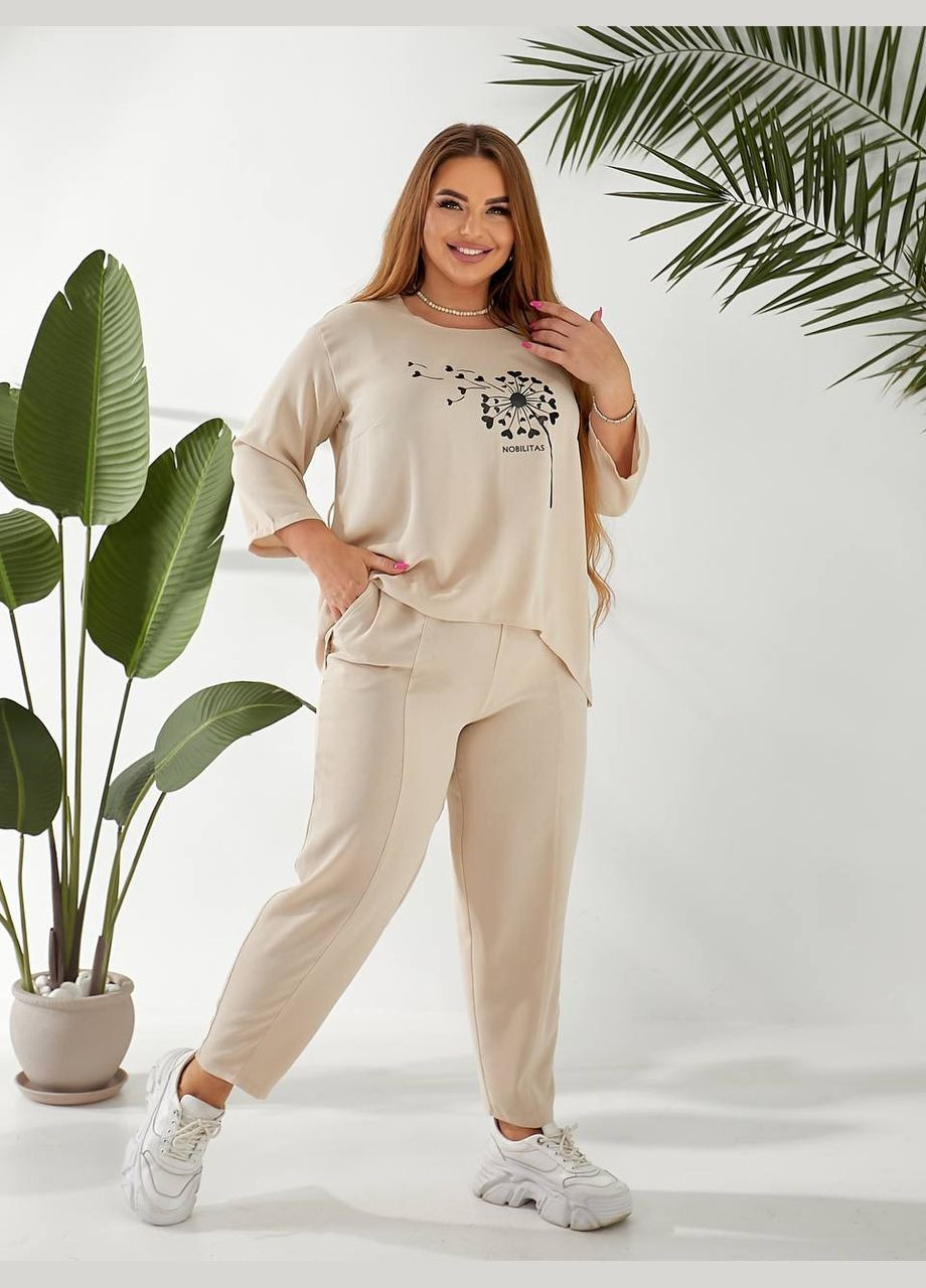 Костюм Україна Your style (327842309)