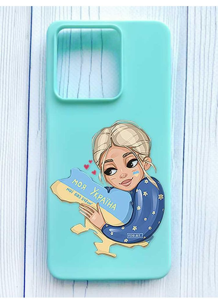 Матовый чехол на Xiaomi Redmi Note 13 Pro 5G Моя Украина (принт 24) Creative (355388336)