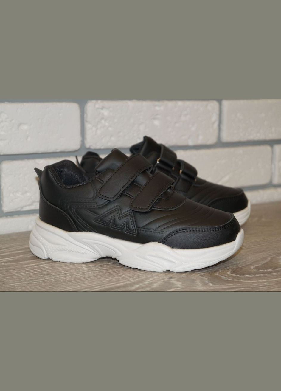 Черные демисезонные кроссовки демисезонные jackred No Brand Aeromax