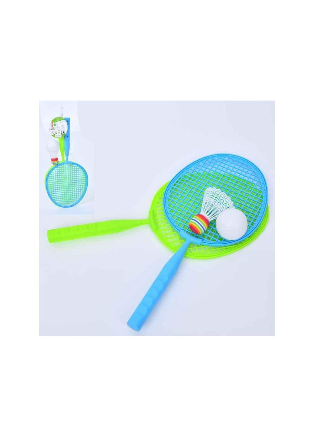 Ракетка 2 ракетки 1 мячик детский 44см MR 1204 ТМ METR Metr+ (369975456)