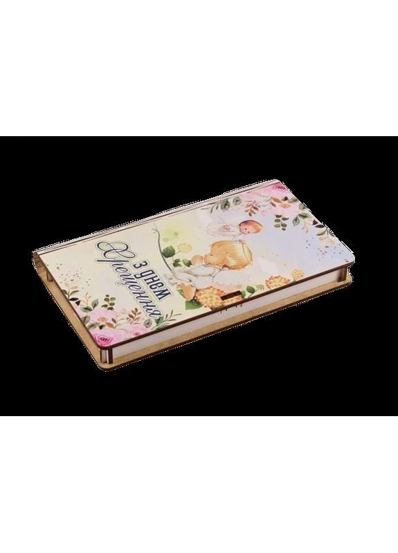 Конверт для денег С Днем Крещения No Brand (396516087)