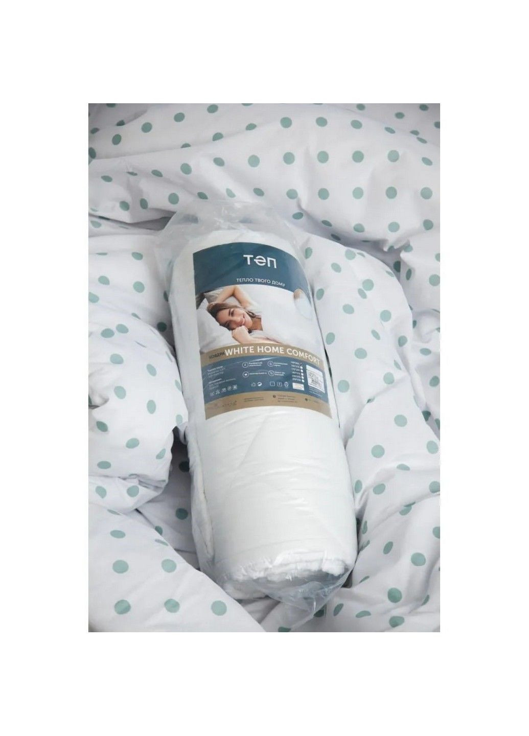 Ковдра "WHITE HOME COMFORT" 172*205 см (microfiber) (туб-пакет) ТЕП (305137208)