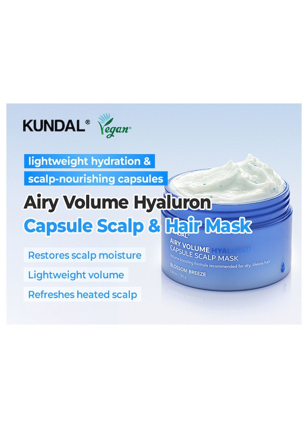 Маска Airy Volume Hyaluron Capsule Scalp Mask Blossom Breeze для кожи головы с гиалуроновой кислотой 180 мл Kundal (393333997)