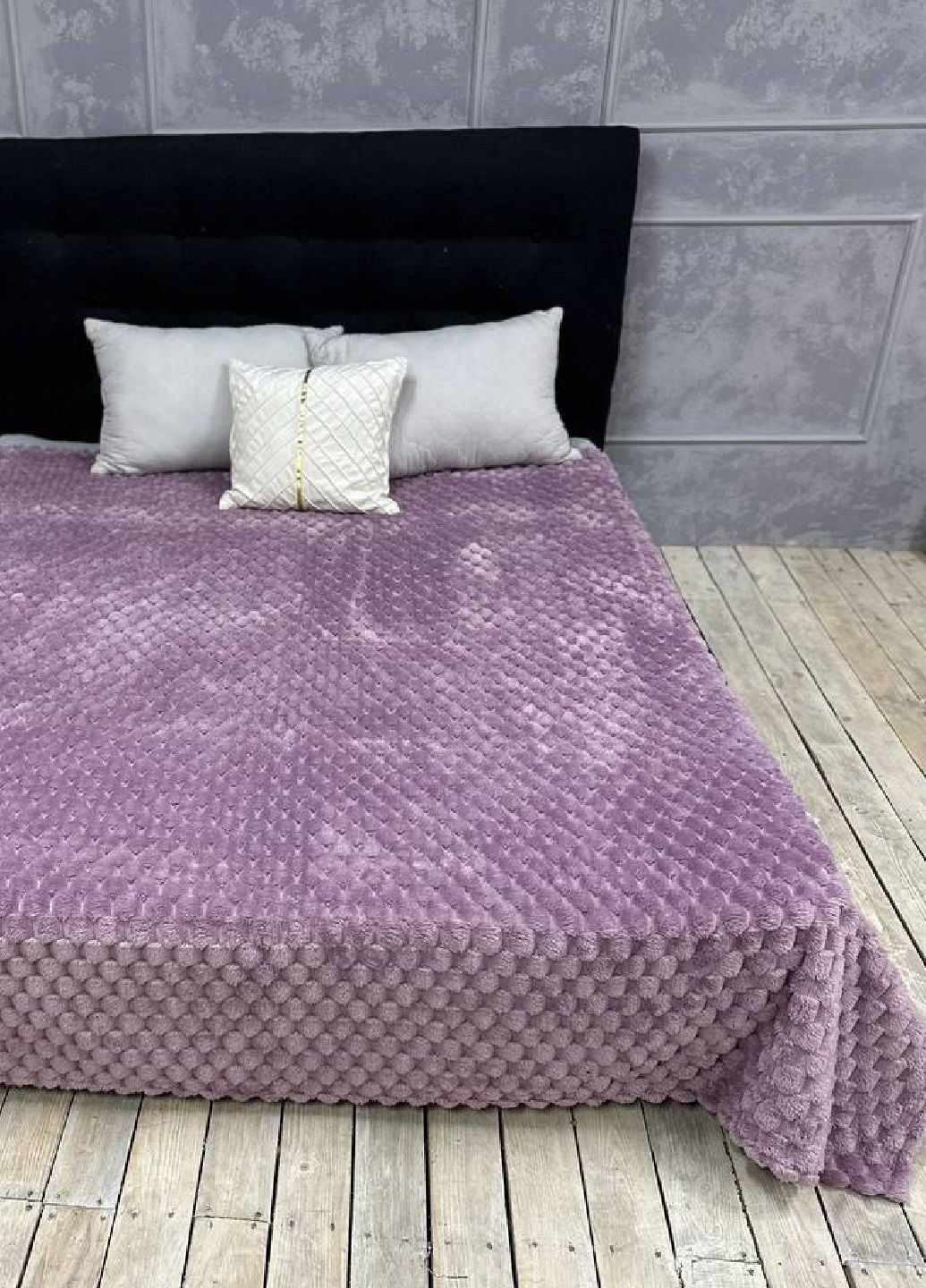 Плед-покрывало соты Vishnya (303829472)