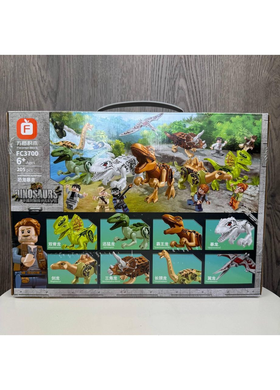 Конструктор для детей и мальчиков по теме Jurassic World из пластика(KS_7125) No Brand (384265672)