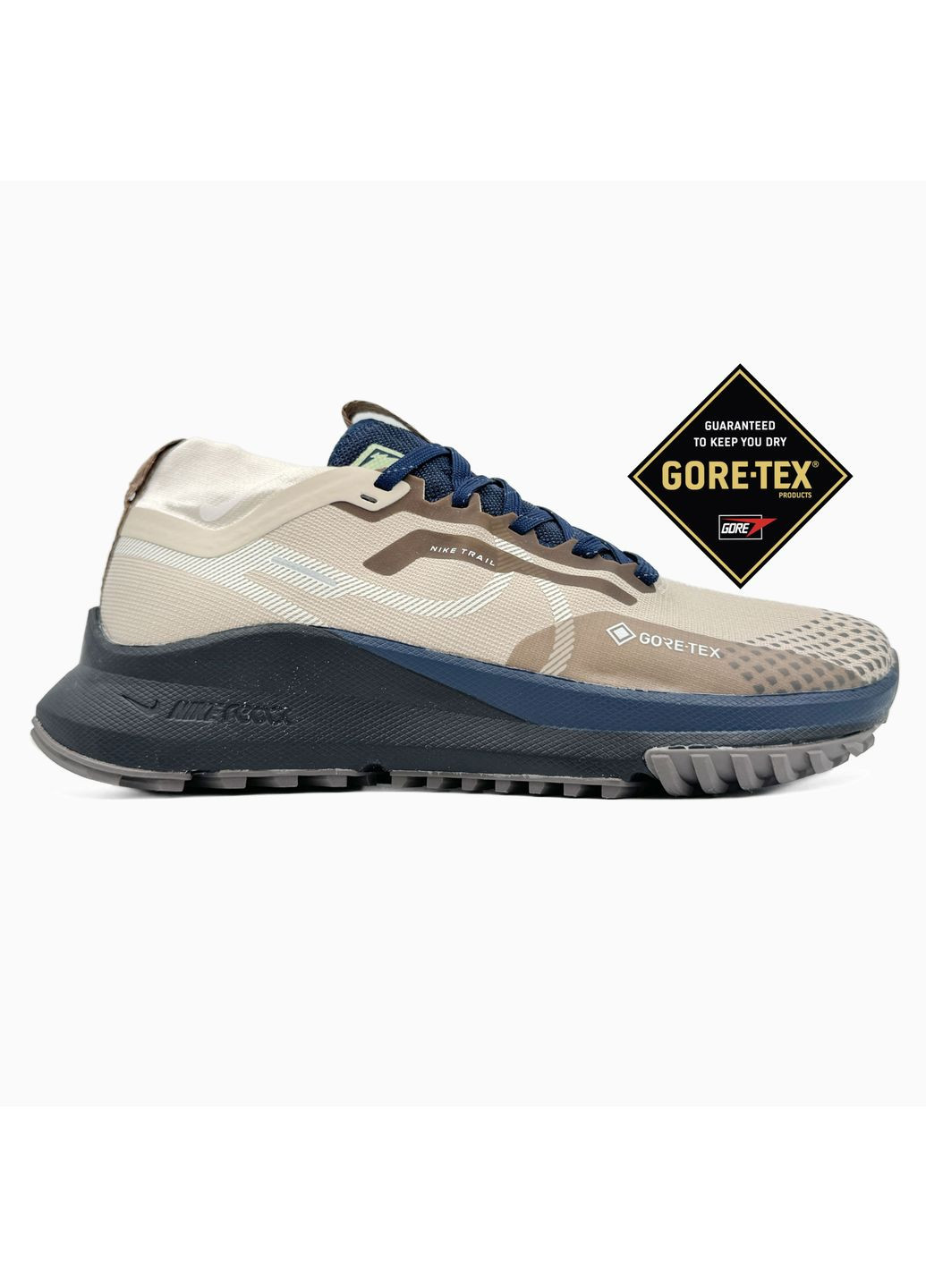 Бежеві кросівки чоловічі nike react pegasus trail 4 gore-tex beige найк пегасус бежеві демісезон No Brand