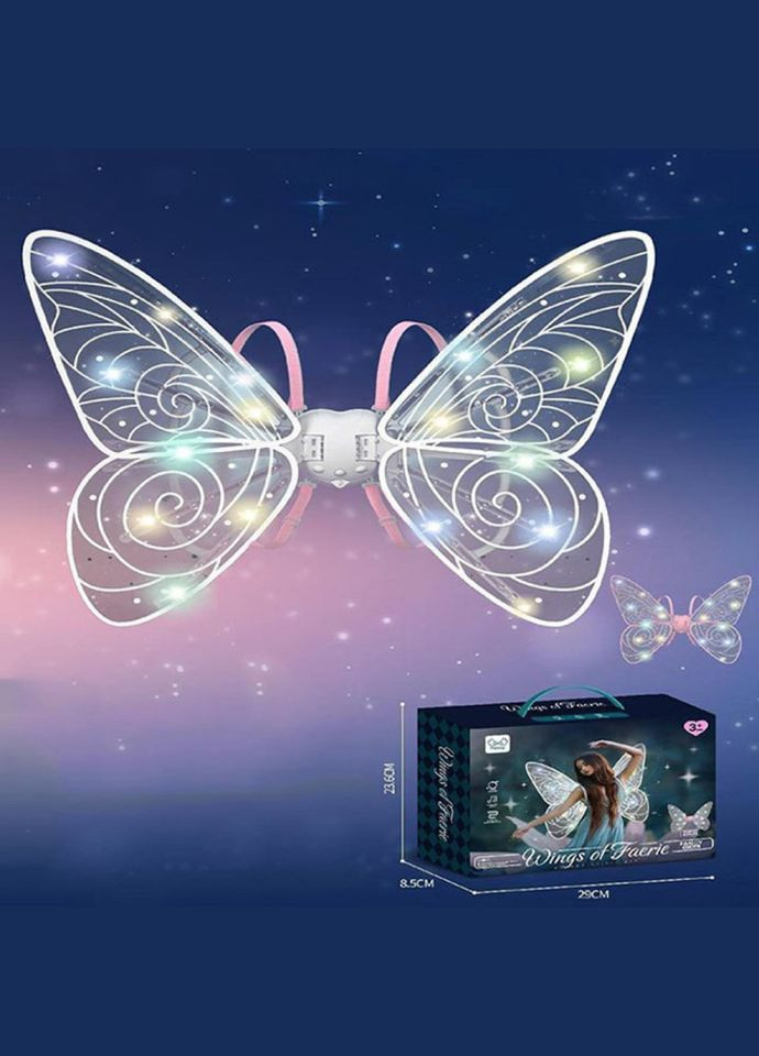 Карнавальні крила "Метелик" 840, 64-65 см, рухливі, 2 режими, музика та світло Bambi (363123763)